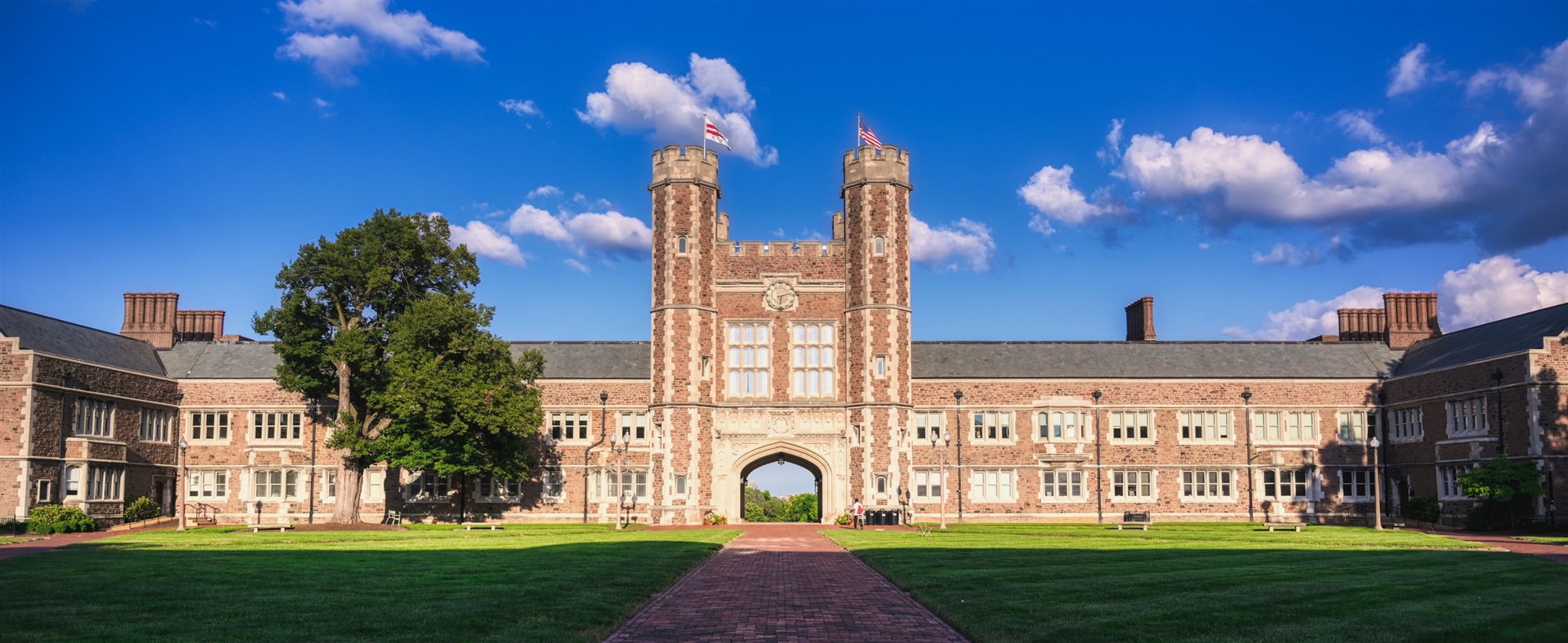A university campus building